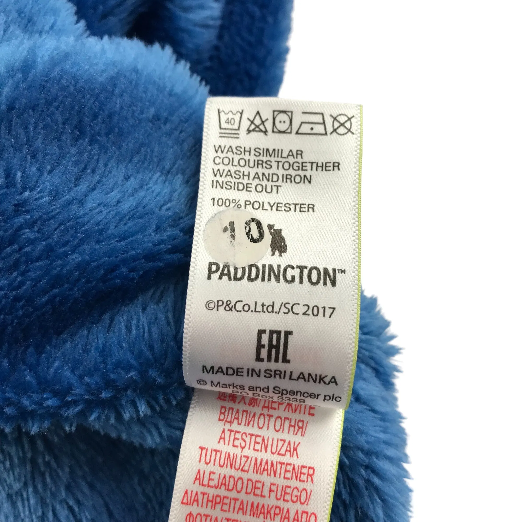 M&S dressing gown 5-6 years plain blue Paddington bear